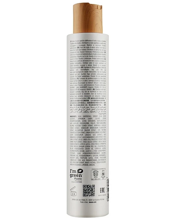 Kemon Шампунь для волос | Actyva Specifici Equilibrio Shampoo фото, цена, купить