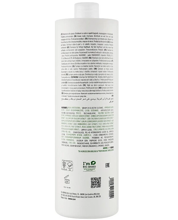 Kemon Шампунь для волос | Actyva Specifici Equilibrio Shampoo фото, цена, купить