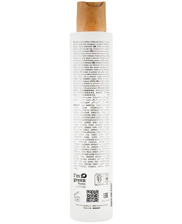 Kemon Успокаивающий шампунь | Actyva Specifici Benessere Shampoo фото, цена, купить