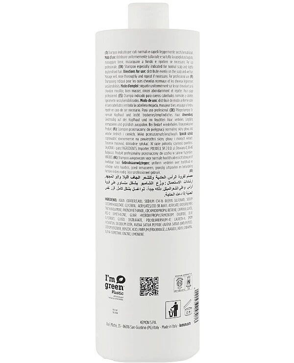 Kemon Шампунь для слегка сухих волос | Actyva Nutrizione Shampoo фото, цена, купить