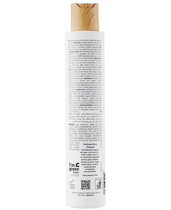 Kemon - Nourishing shampoo for dry hair Actyva Nutrizione Ricca Shampoo 250ml back