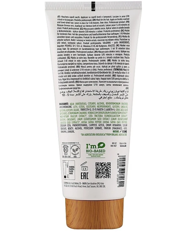 Kemon Маска для сухих волос | Actyva Nutrizione Ricca Mask фото, цена, купить