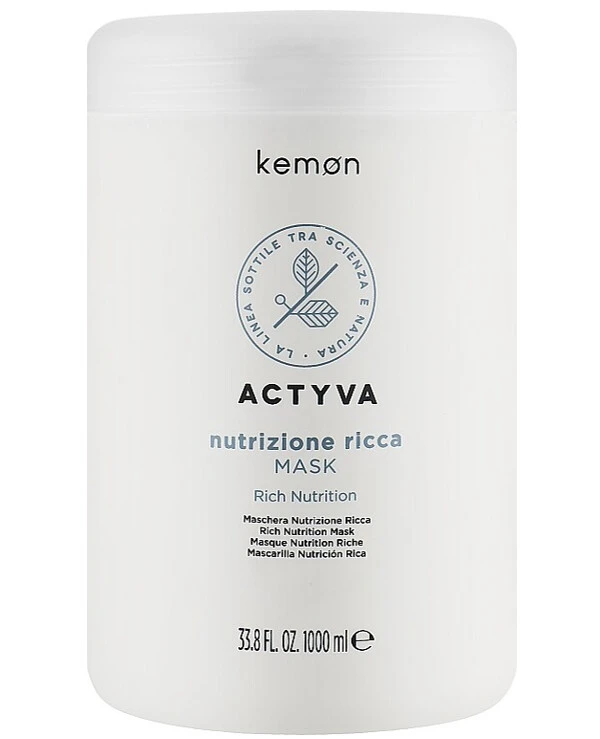 Kemon Маска для сухих волос | Actyva Nutrizione Ricca Mask фото, цена, купить