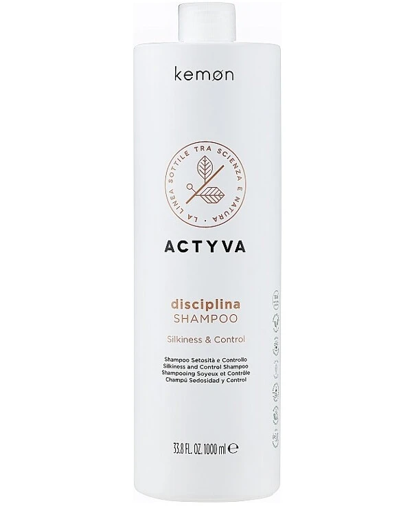 Kemon Шампунь для непослушных волос | Actyva Disciplina Shampoo фото, цена, купить