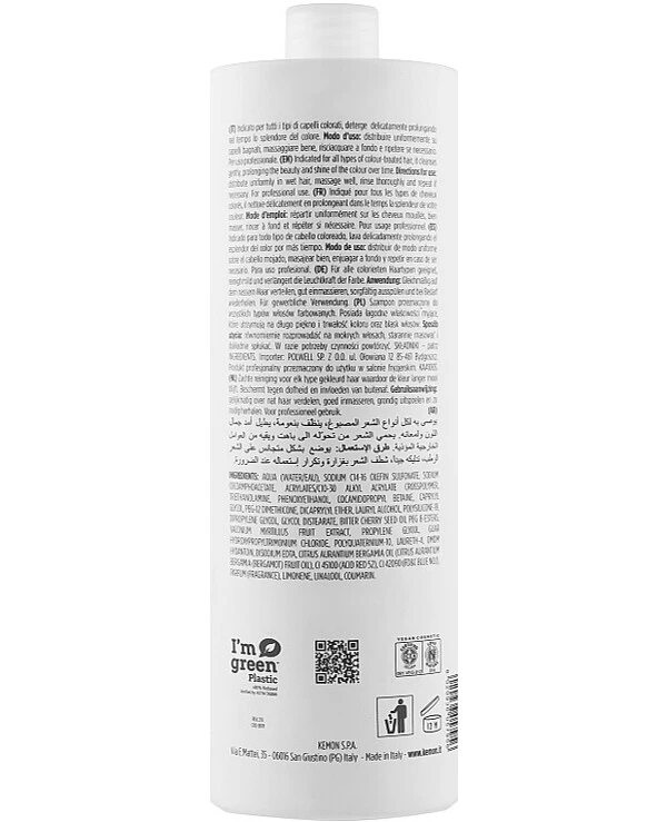 Kemon Шампунь для окрашенных волос | Actyva Colore Brillante Shampoo фото, цена, купить