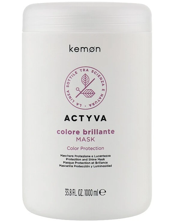 Kemon Маска для окрашенных волос | Actyva Colore Brillante Mask фото, цена, купит
