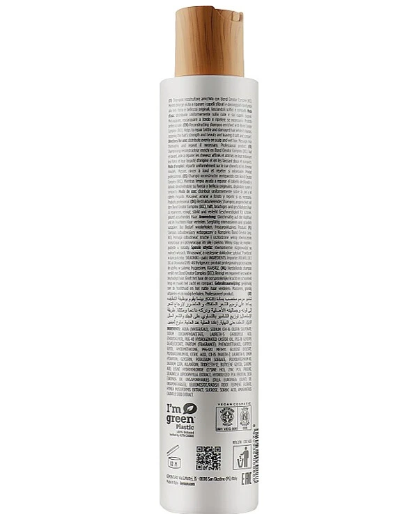 Kemon Шампунь для ослабленных и поврежденных волос | Actyva Nuova Fibra Shampoo фото, цена, купить