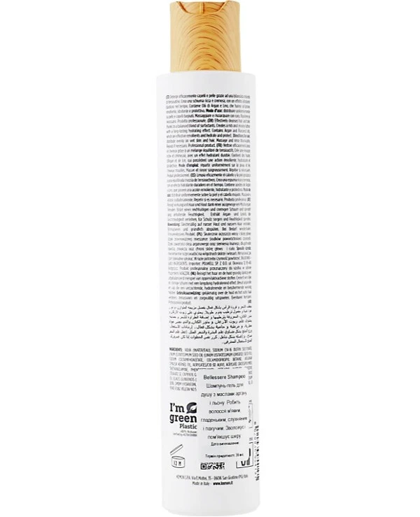 Kemon Шампунь-гель для душа | Actyva Bellessere Shampoo фото, цена, купить