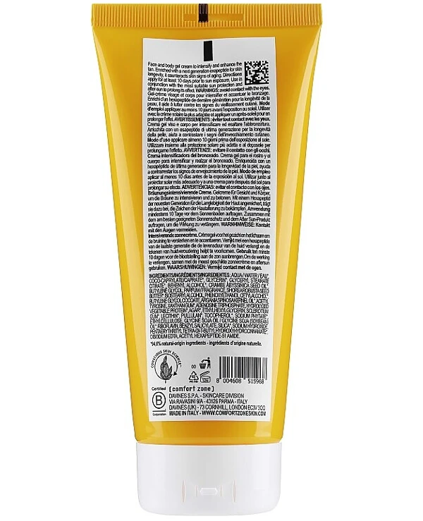 Comfort Zone - Крем-гель усиливающий загар для лица и тела Sun Soul Cream Gel Tan Maximizer 200 мл back