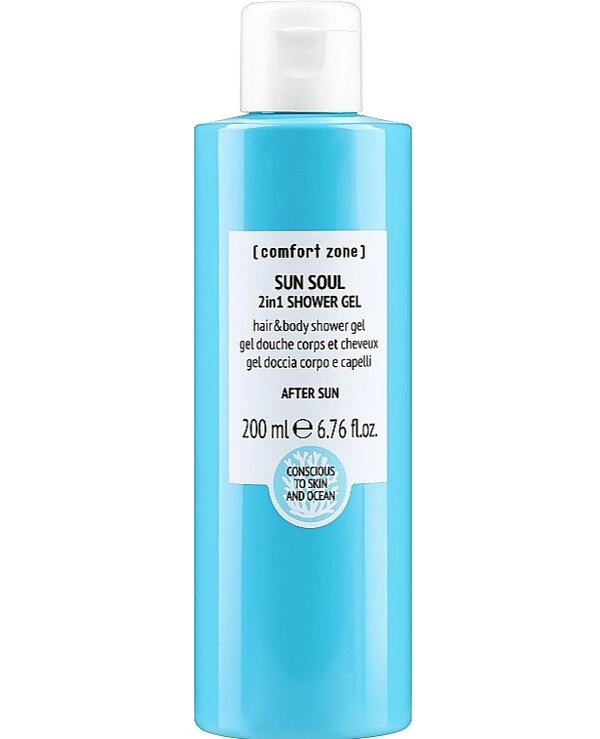 Comfort Zone - Гель для душа после загара 2в1 Sun Soul 2 in 1 Shower Gel 200 мл