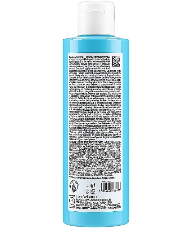 Comfort Zone - Гель для душа после загара 2в1 Sun Soul 2 in 1 Shower Gel 200 мл back