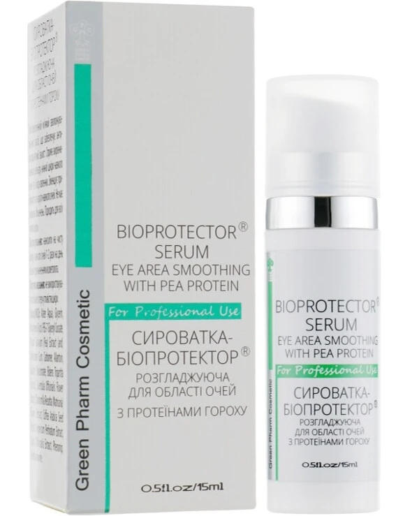 Green Pharm Cosmetic - Сыворотка-биопротектор разглаживающая для области глаз Bioprotector Serum PH 5,5 15 мл