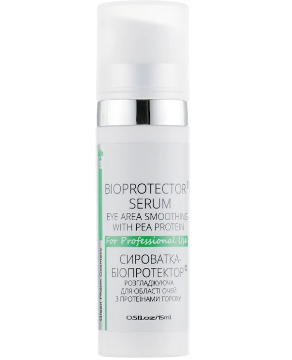 Green Pharm Cosmetic - Сыворотка-биопротектор разглаживающая для области глаз Bioprotector Serum PH 5,5 15 мл back
