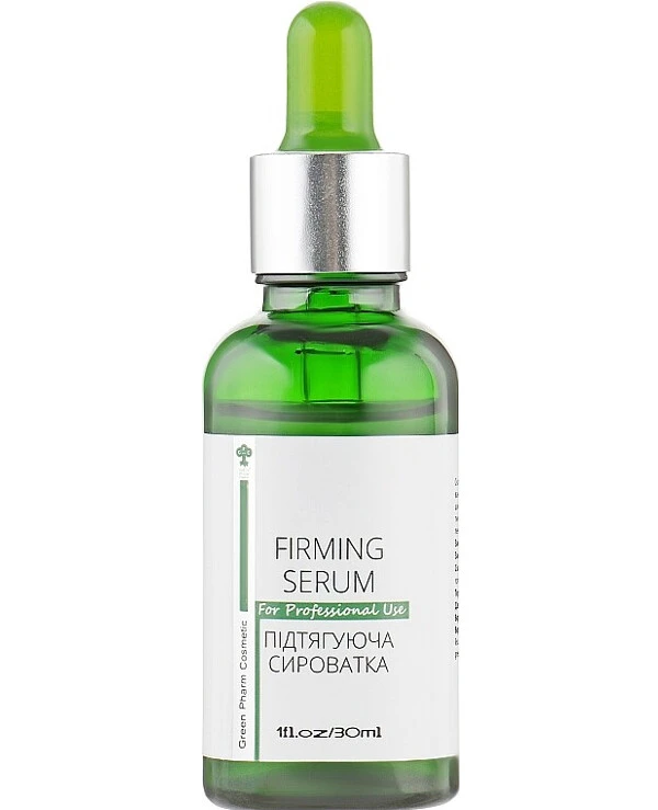 Green Pharm Cosmetic - Подтягивающая сыворотка для лица Firming Serum PH 5,5 30 мл