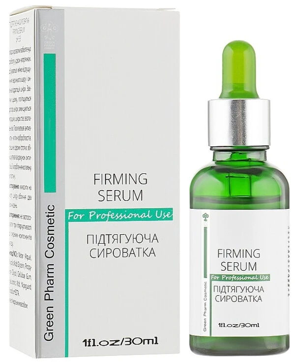 Green Pharm Cosmetic - Подтягивающая сыворотка для лица Firming Serum PH 5,5 30 мл back