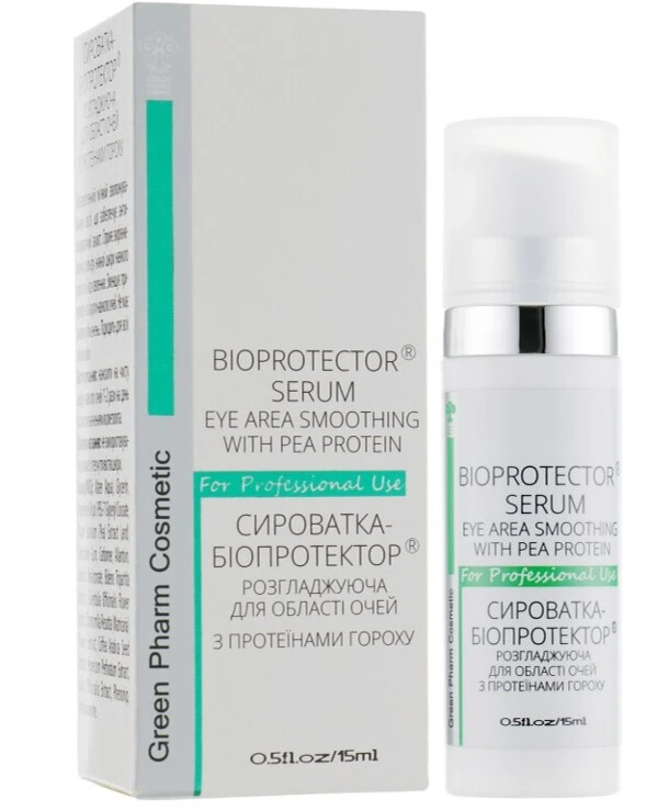 Green Pharm Cosmetic - Сыворотка-биопротектор разглаживающая для области глаз Bioprotector Serum PH 5,5 50 мл