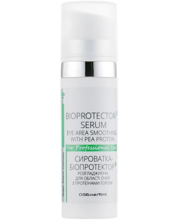 Green Pharm Cosmetic - Сыворотка-биопротектор разглаживающая для области глаз Bioprotector Serum PH 5,5 50 мл back