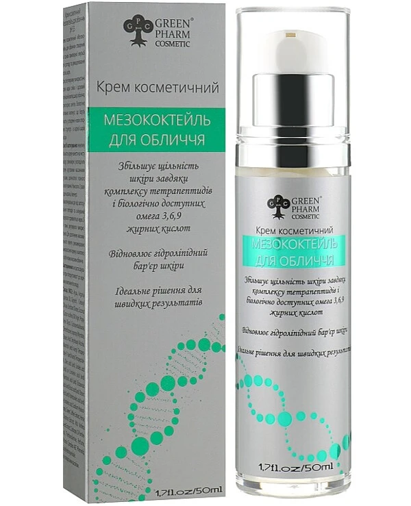 Green Pharm Cosmetic - Крем Мезококтейль для лица  50 мл back