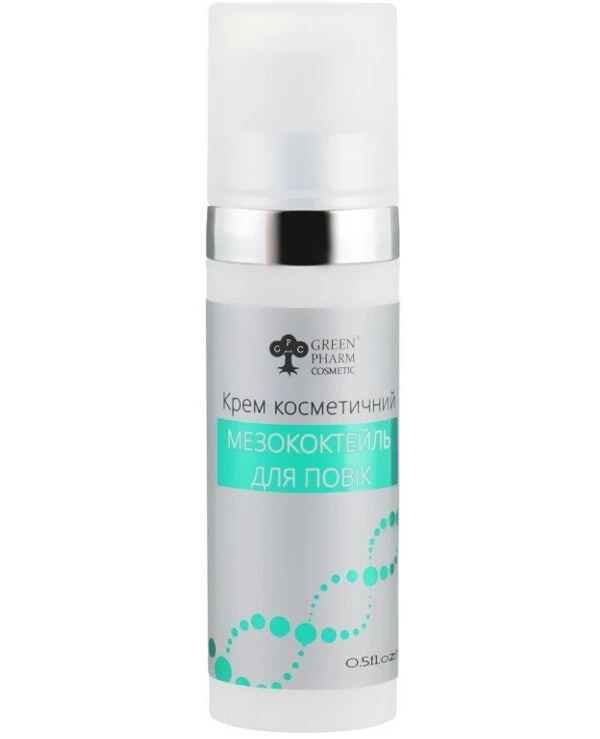 Green Pharm Cosmetic - Крем Мезококтейль для век  15 мл back