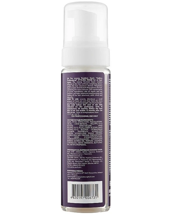 Demira Professional - Профессиональная стайлинговая пена для объема всех типов волос Styling Foam 200 мл back