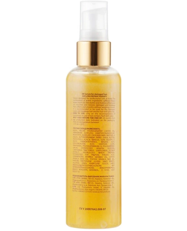 Demira Professional - Сыворотка для домашнего ухода за поврежденными волосами Saflora Repair Therapy Serum 100 мл back