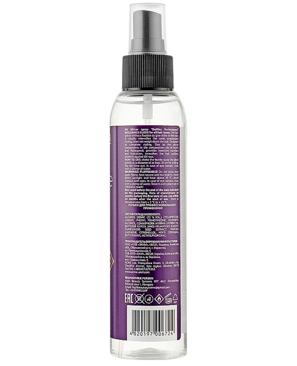 Demira Professional - Блеск-спрей без фиксации для всех типов волос Brilliance gloss 160 мл back