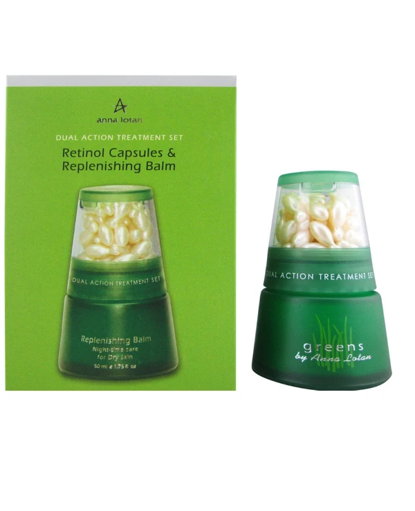Anna Lotan - Комплекс-актив с ретинолом Greens Dual Action Treatment Set 50 мл