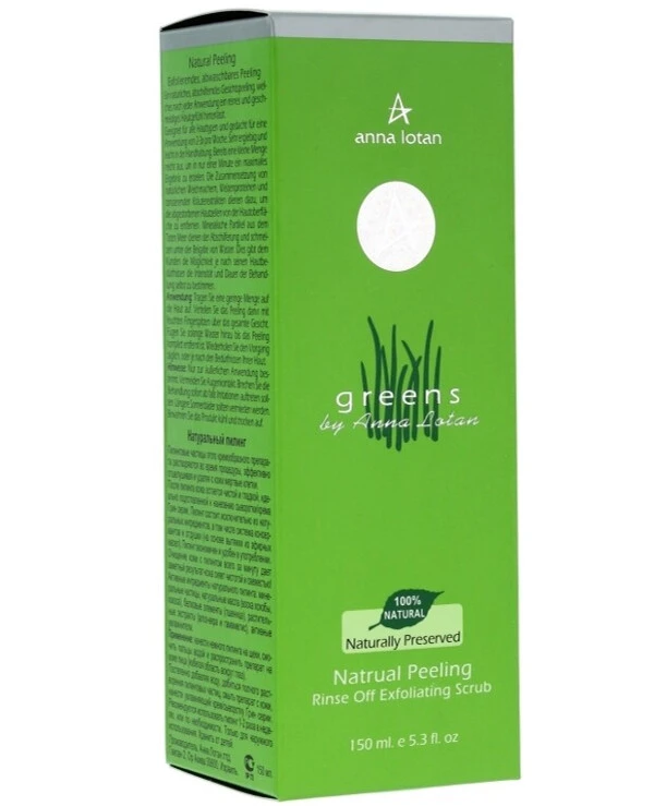 Anna Lotan - Натуральный пилинг Greens Natural Peeling 150 мл