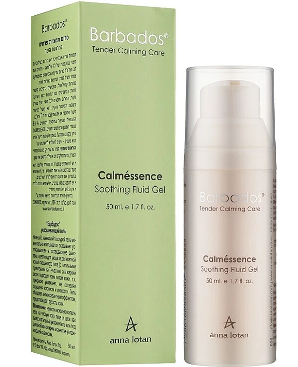 Anna Lotan - Успокаивающий гель на цветочных экстрактах Barbados Calmessence Soothing Fluid Gel 50 мл back