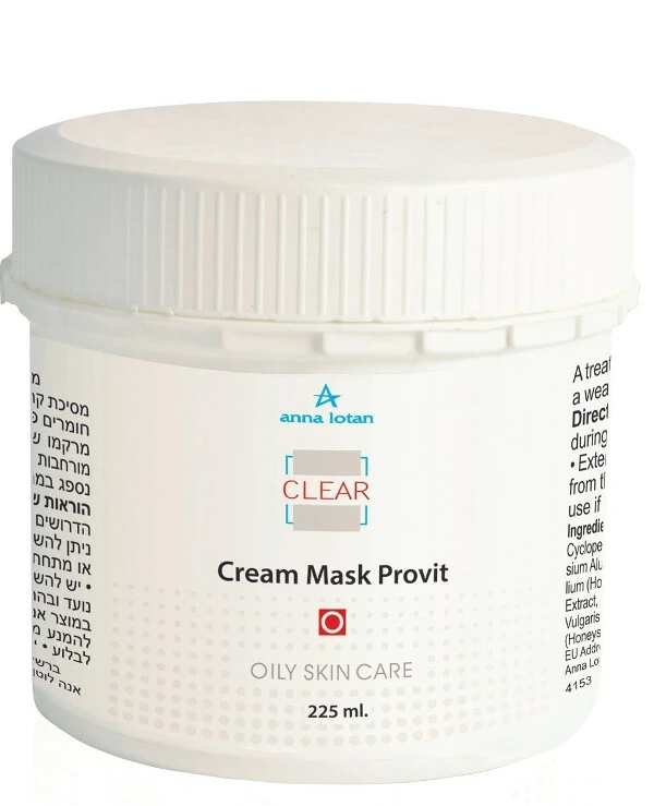 Anna Lotan Крем-маска Провит | Clear Cream Mask Provit фото, цена, купить