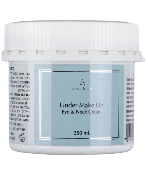 Anna Lotan - Основа под макияж для век и шеи Under Makeup Eye&Neck Cream 250 мл
