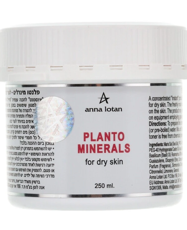 Anna Lotan - Плантоминералы для сухой кожи Planto Minerals For Dry Skin 250 мл