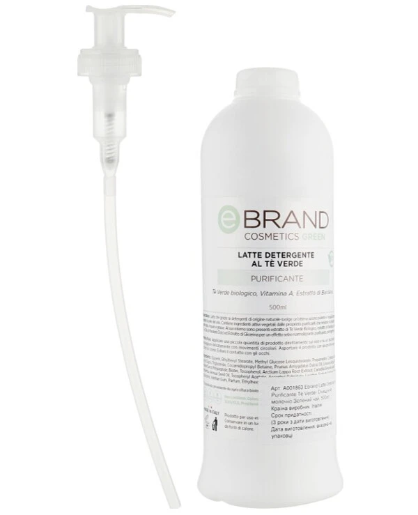 Ebrand - Очищающее молочко Зеленый чай Latte Detergente Purificante Te Verde 500 мл