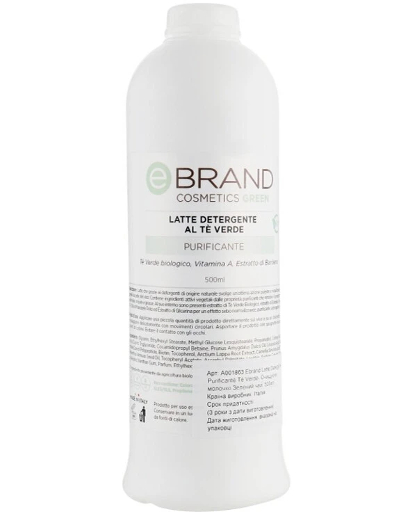 Ebrand - Очищающее молочко Зеленый чай Latte Detergente Purificante Te Verde 500 мл back
