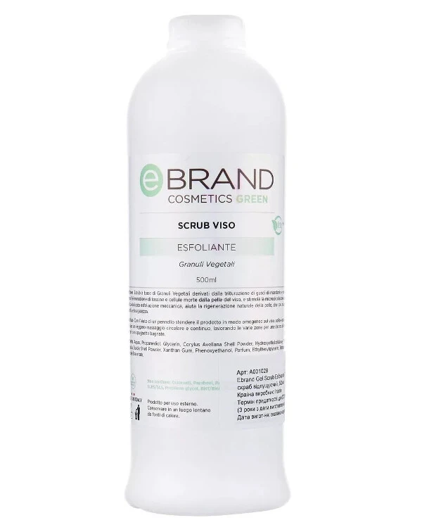 Ebrand - Гель-скраб отшелушивающий Gel Scrub Esfoliante 500 мл