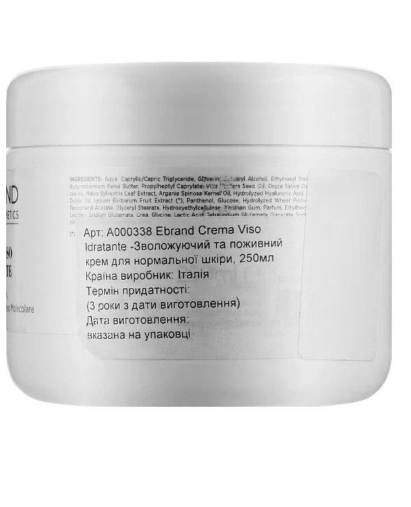 Ebrand - Увлажняющий и питательный крем для нормальной кожи Crema Viso P.Normali Idratante 250 мл back