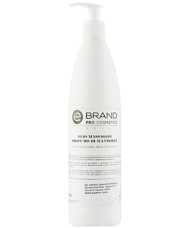 Ebrand - Massage Oil Sweet Almond Olio Massaggio Profumo Di Mandorle 500ml