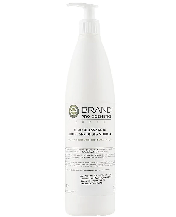 Ebrand - Массажное масло Сладкий миндаль Olio Massaggio Profumo Di Mandorle 500 мл