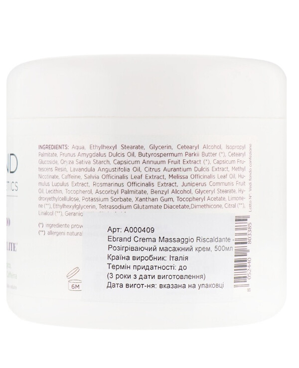 Ebrand - Warming massage cream Crema Massaggio Riscaldante 500ml back