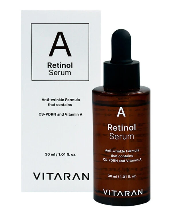 Vitaran - Интенсивная сыворотка Vitamin A Retinol Serum 30 мл