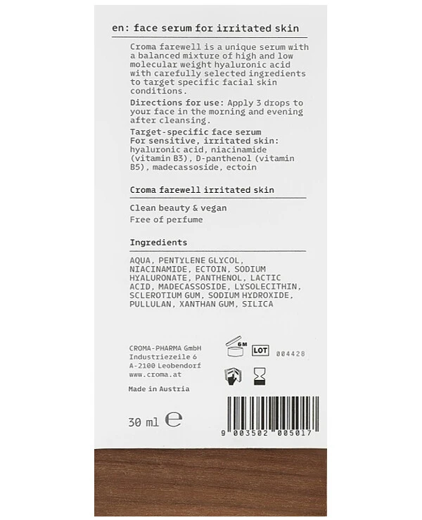 Croma Сыворотка для чувствительной кожи | Croma Farewell Irritated Skin фото, цена, купить