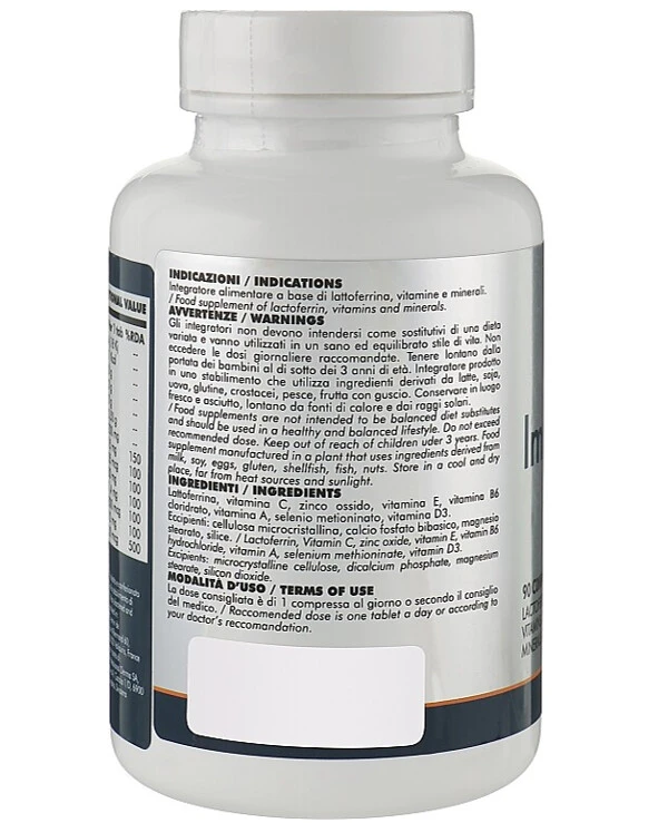 Jalupro - Биологически активная добавка для иммунитета ImmunoPro+ Lactoferrin  back