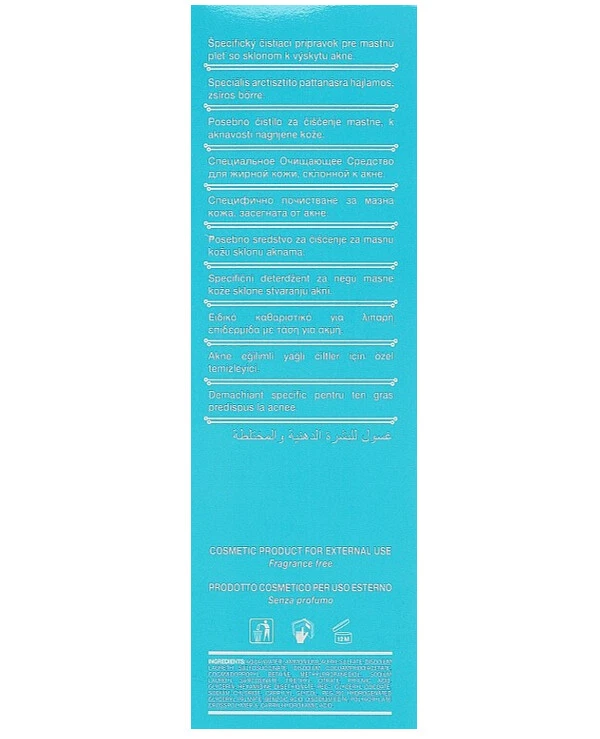 Tebiskin Очищающий гель для жирной кожи, склонной к акне | Osk-Clean Cleanser фото, цена, купить