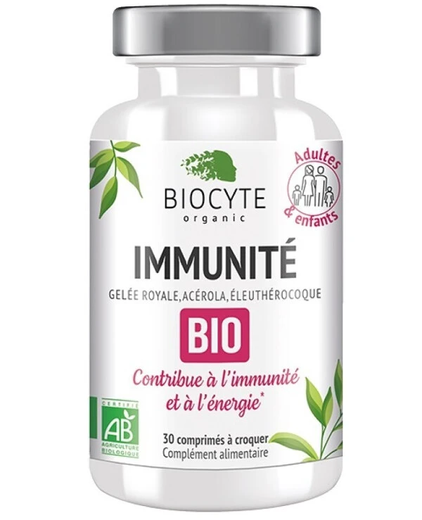 Biocyte - Пищевая добавка для укрепления иммунитета, 30 шт Immunite Bio 