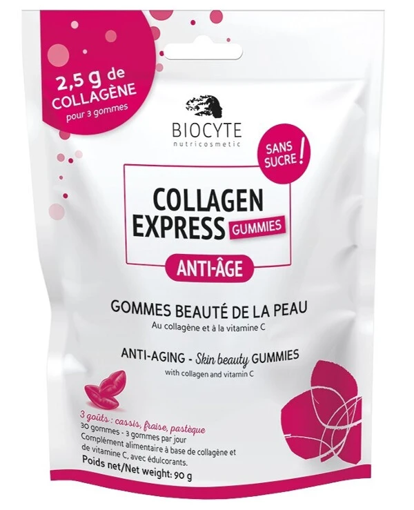 Biocyte - Жевательная пищевая добавка Коллаген экспресс Collagen Express Gummies 