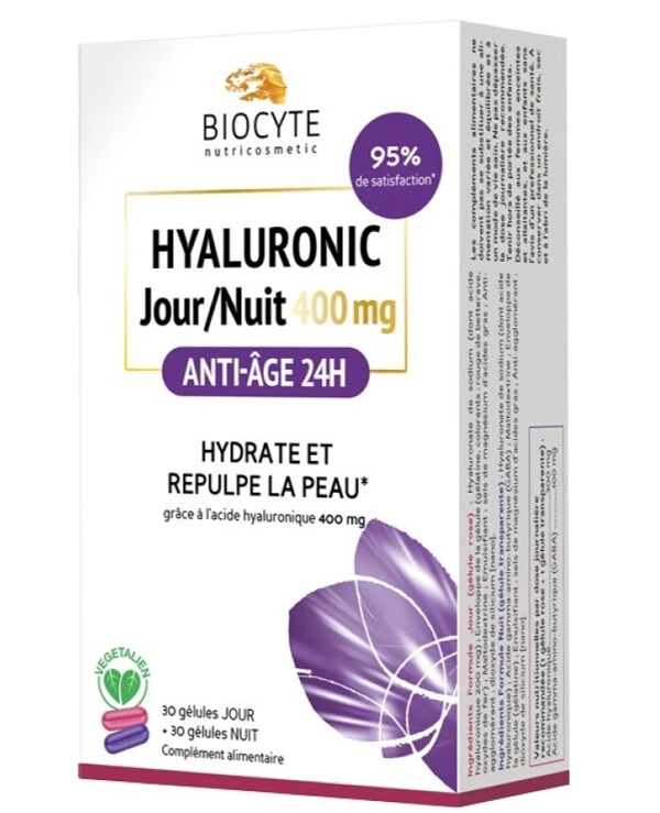Biocyte - Пищевая добавка Гиалурон день-ночь Hyaluronic Jour/Nuit 