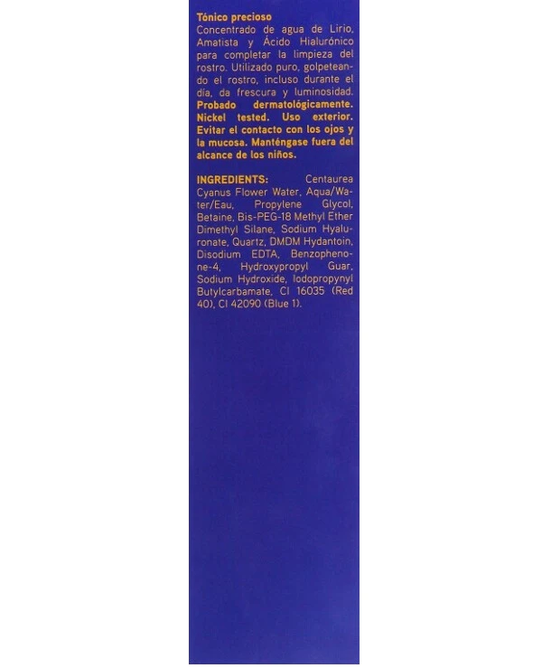Vagheggi Лосьон для лица | 75.15 Precious Lotion фото, цена, купить