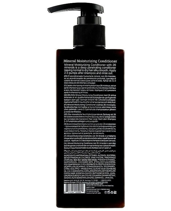 Saphira Кондиционер для увлажнения волос | Hydration Mineral Moisturizing Conditioner фото, цена, купить