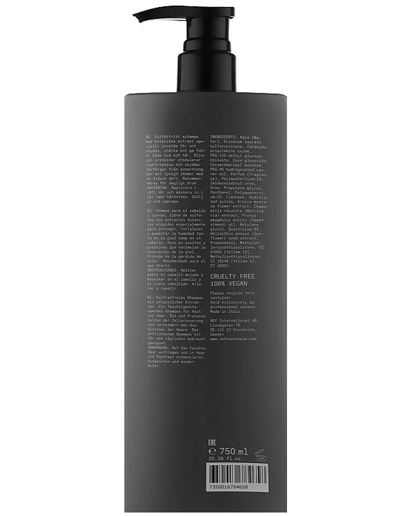 REF Шампунь для тела и волос, рН 7.0 | Hair & Body Shampoo фото, цена, купить