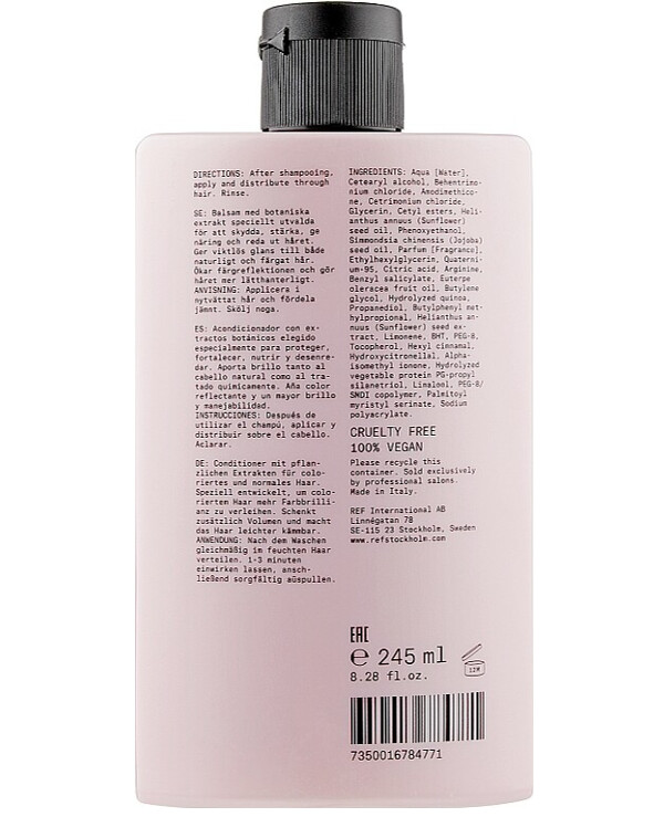 REF - Conditioner for shine of colored hair pH 3.5 Illuminate Colour Conditioner 285 ml back